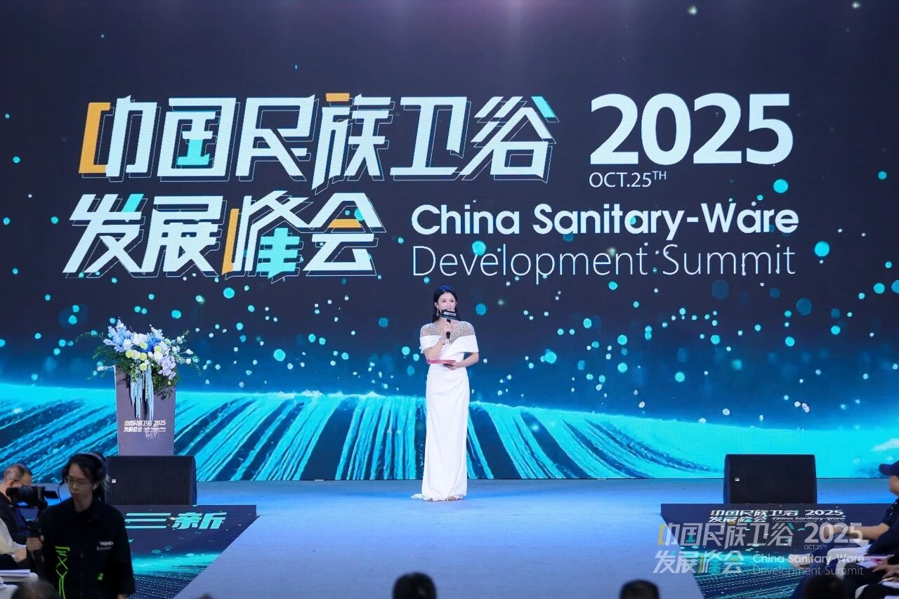 微信图片_2025-10-27_172650_698.jpg 微信图片_2025-10-27_172650_698.jpg