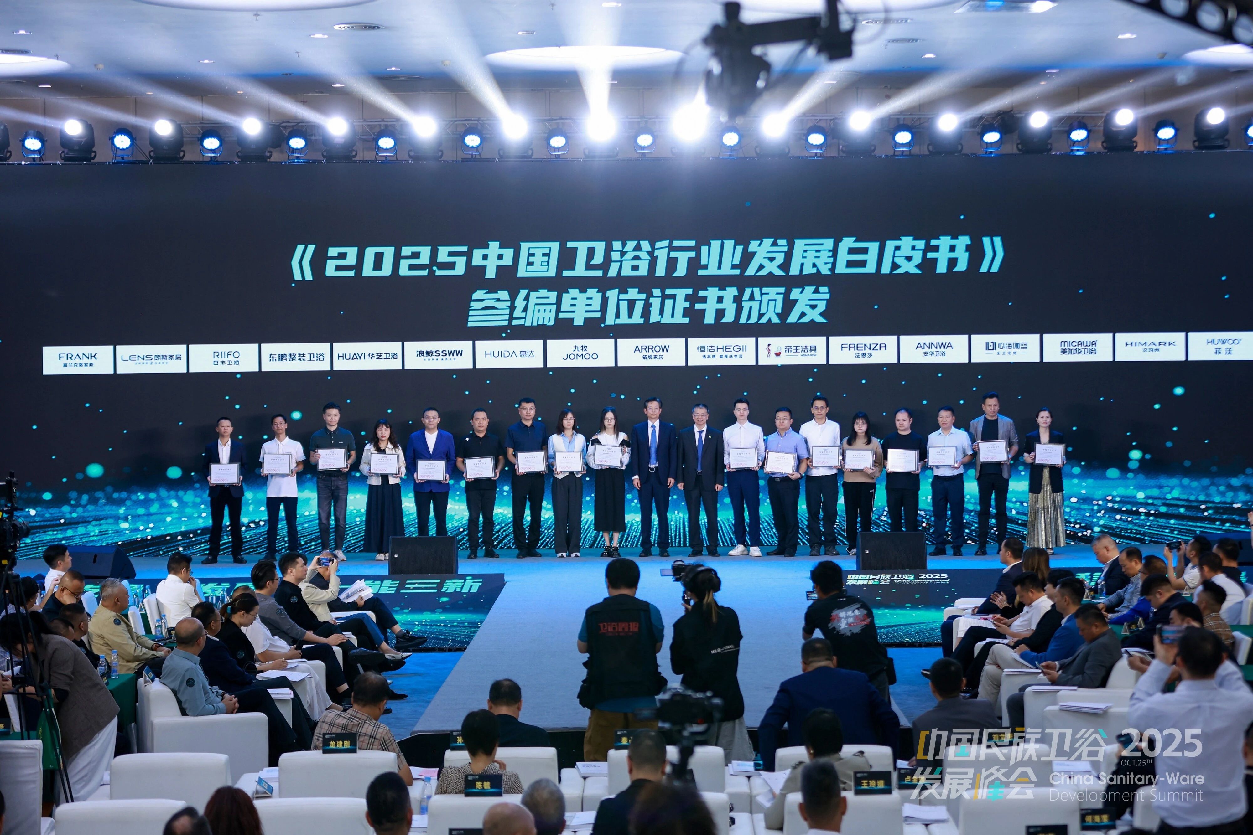 微信图片_2025-10-27_172657_039.jpg 微信图片_2025-10-27_172657_039.jpg