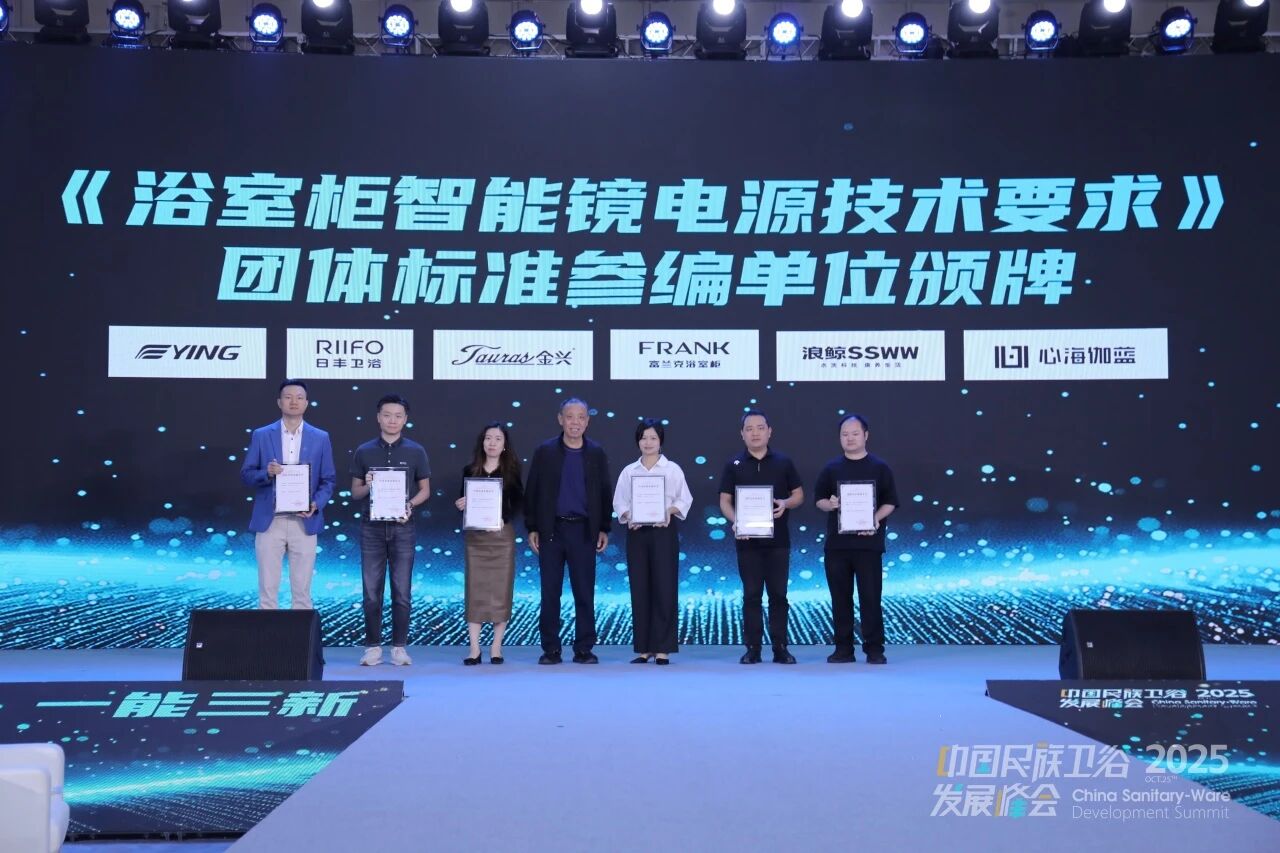 微信图片_2025-10-27_172703_091.jpg 微信图片_2025-10-27_172703_091.jpg