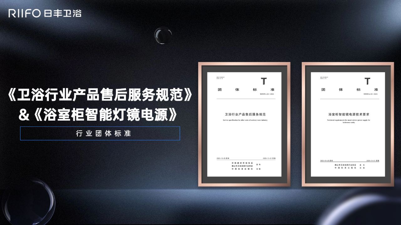 微信图片_2025-10-27_183358_063.png 微信图片_2025-10-27_183358_063.png