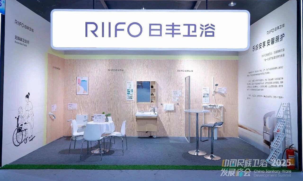 微信图片_2025-10-27_183423_934.jpg 微信图片_2025-10-27_183423_934.jpg