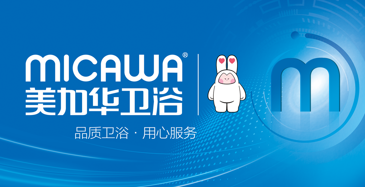 微信图片_2025-10-30_170451_431.png 微信图片_2025-10-30_170451_431.png