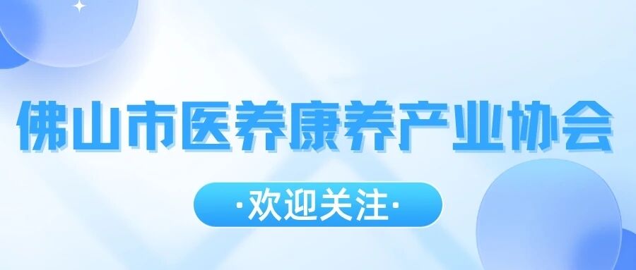 微信图片_2025-10-30_172816_929.jpg 微信图片_2025-10-30_172816_929.jpg