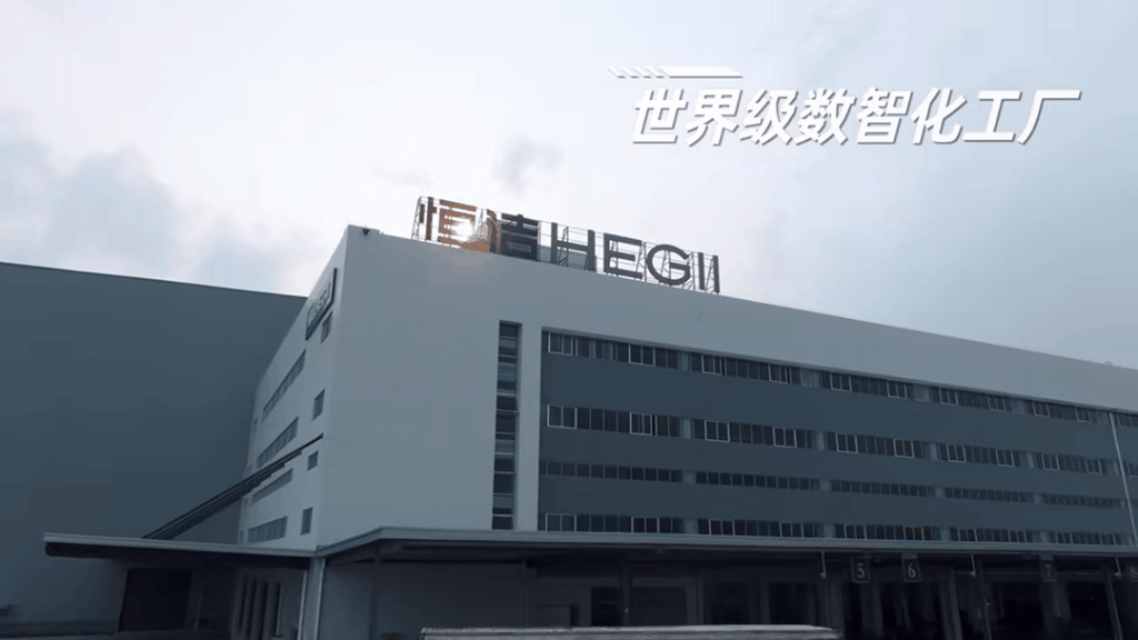 imageonline-co-gifimage (10).gif