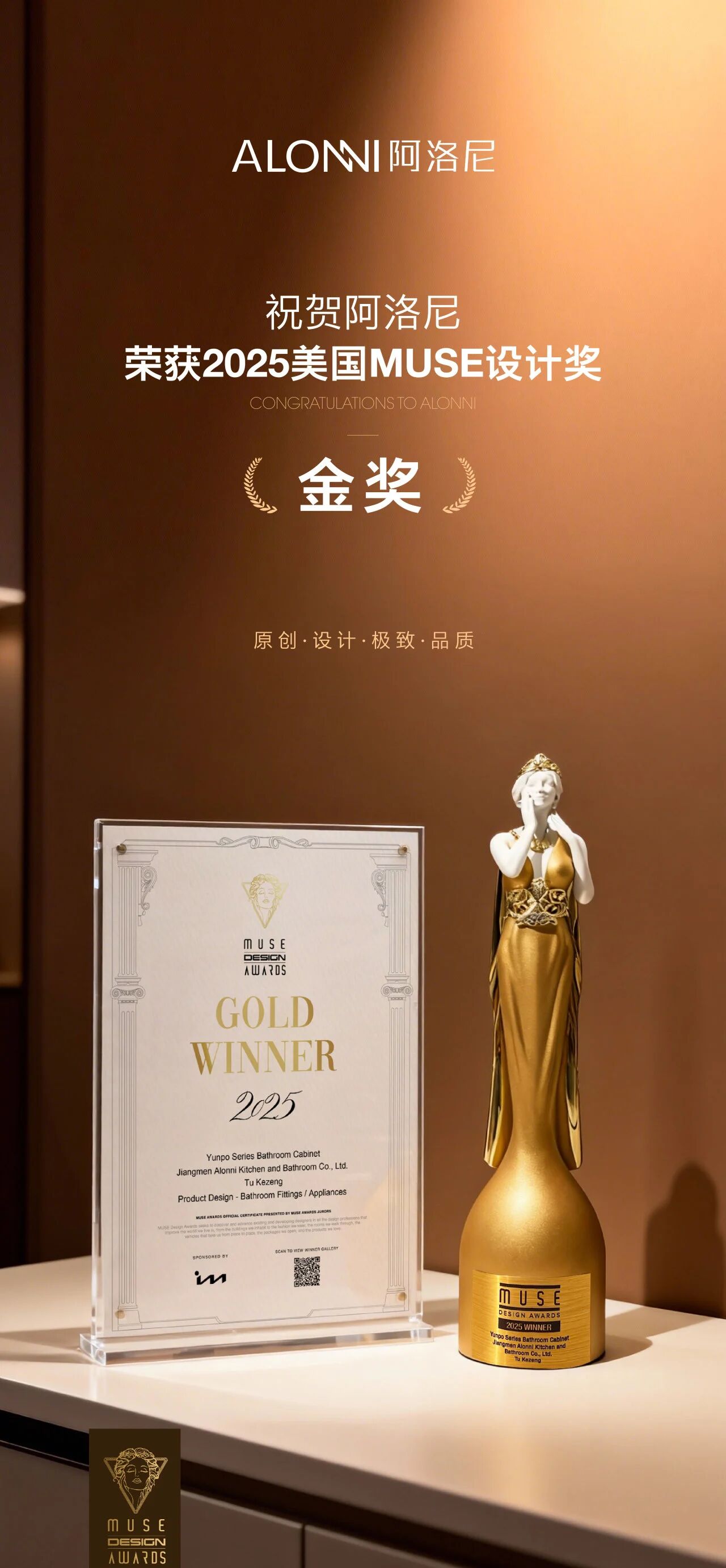 微信图片_2025-12-17_093047_005.jpg 微信图片_2025-12-17_093047_005.jpg