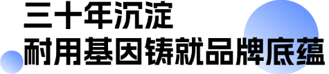 微信图片_2026-04-13_170006_840.png 微信图片_2026-04-13_170006_840.png