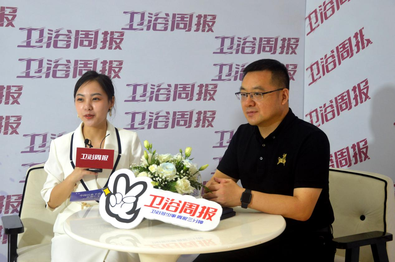 ARROW箭牌家居集团焕新起航，拥抱“智慧化”变革(图3)