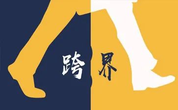 【卫浴洞察14】从泛家居行业自媒体压力山大如何破局，看卫浴曙光！(图8)