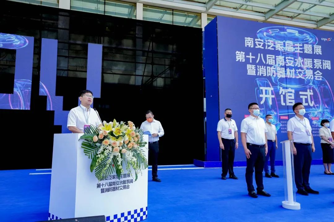 【卫浴洞察17】改善及换装型存量房市场将深刻影响卫浴行业发展(图1)