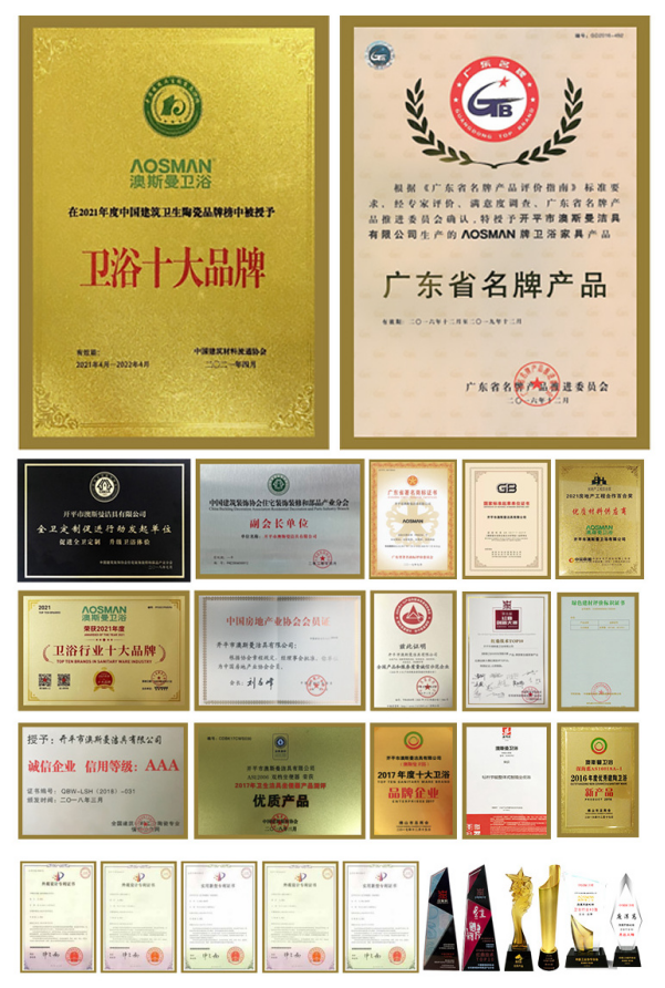澳斯曼卫浴入围中国民族卫浴发展峰会荣光榜(图4)