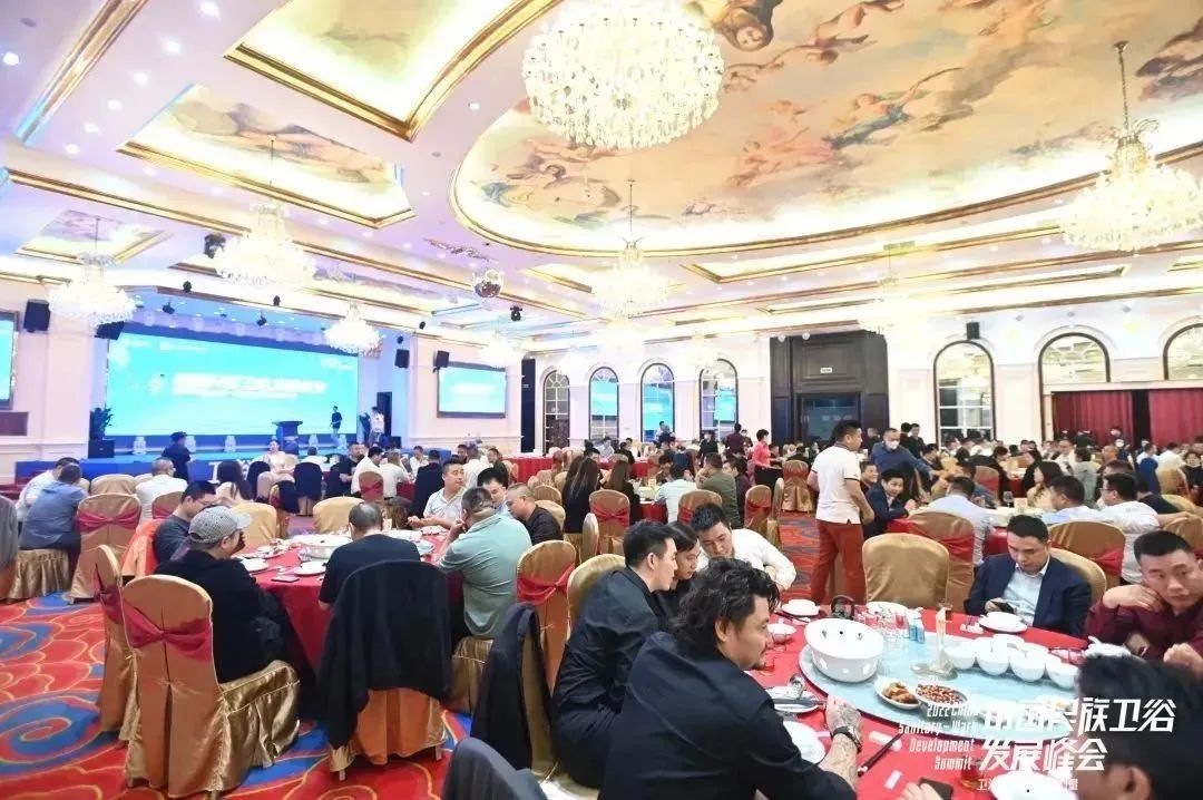 【卫浴洞察27】卫浴峰会趣事来一波(图25)