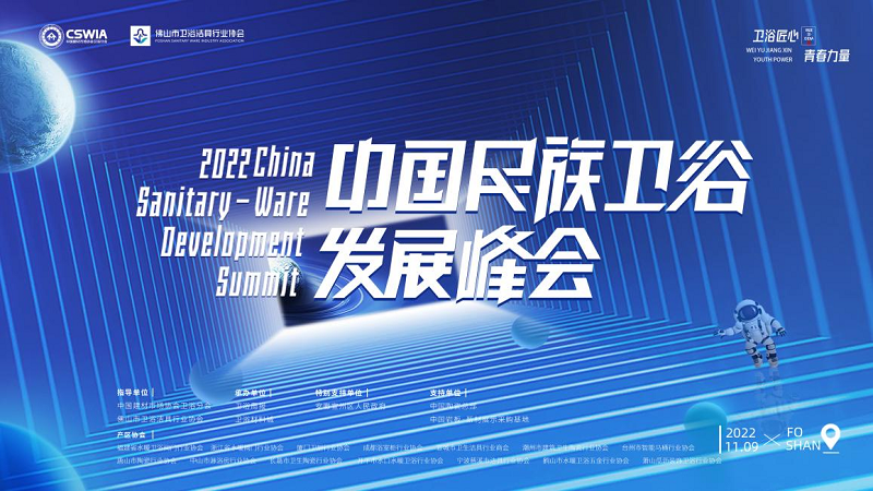 独家专访丨富兰克浴室柜副总经理方平：打造最懂中华文化的浴室柜品牌(图1)
