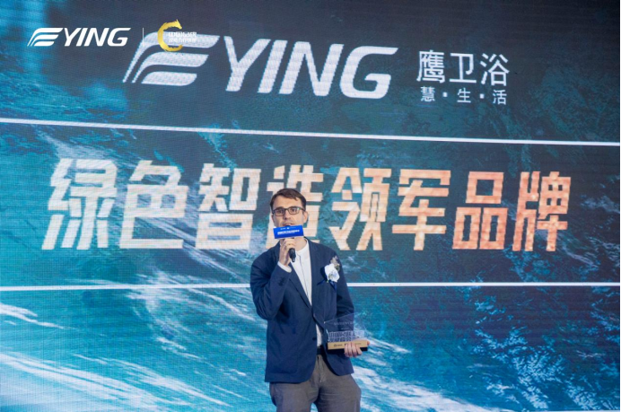 独家专访丨鹰卫浴总经理裴杰：顺势而为，智造引领未来(图5)