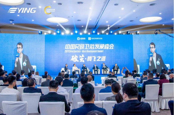 独家专访丨鹰卫浴总经理裴杰：顺势而为，智造引领未来(图6)