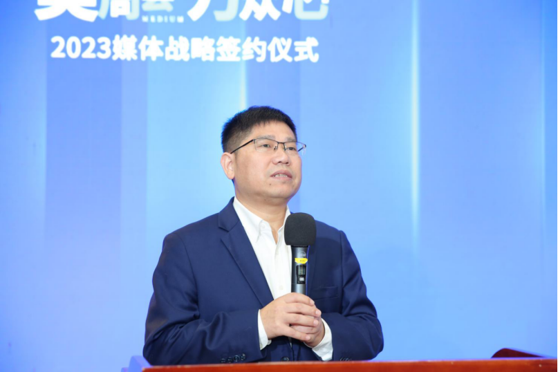 为品牌发声，助推行业向上 美加华、西普曼、万穗空间携手卫浴周报，达成2023年媒体战略合作(图4)