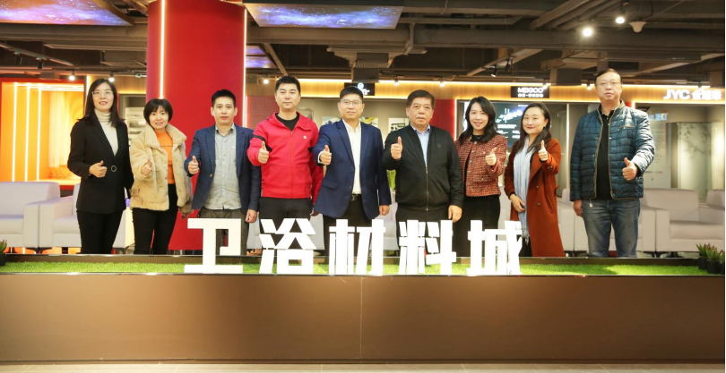 为品牌发声，助推行业向上 美加华、西普曼、万穗空间携手卫浴周报，达成2023年媒体战略合作(图16)