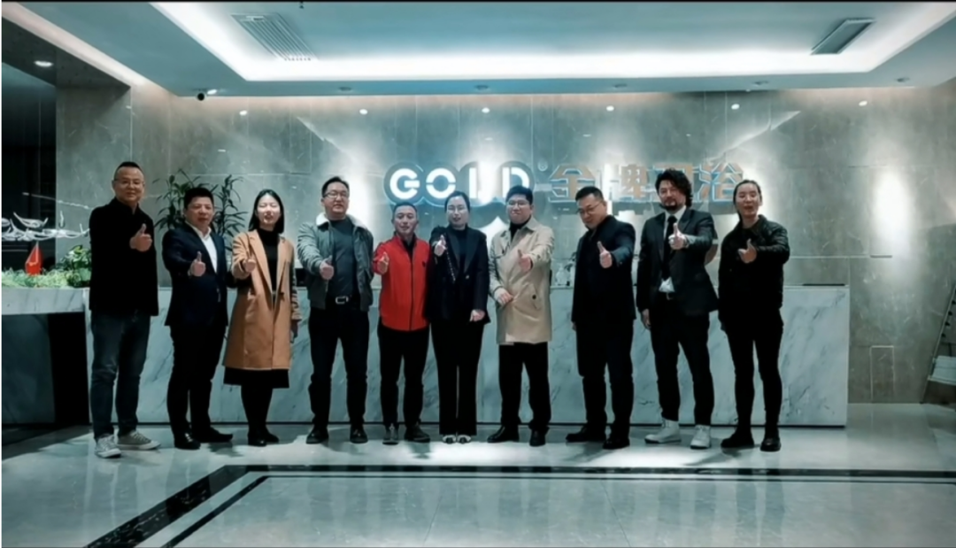 【卫浴洞察32】＂羊＂来、过了，卫浴人如何应对！(图2)