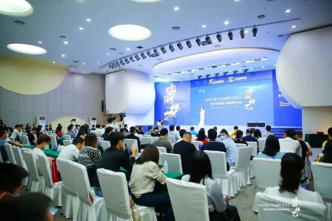 【卫浴周报】回望2022年 新春特刊(图5)