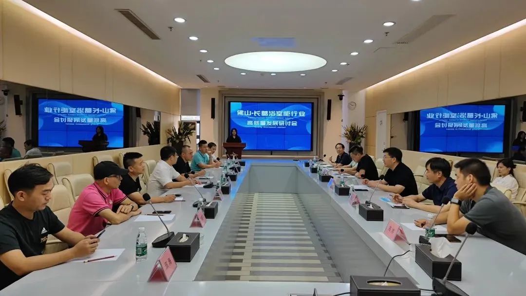 【卫浴周报】回望2022年 新春特刊(图8)