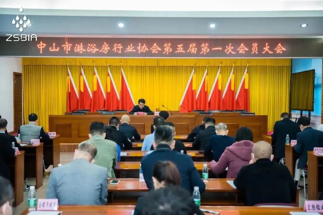 【卫浴周报】回望2022年 新春特刊(图11)