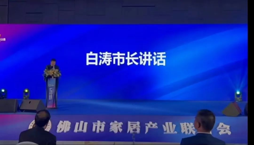 【卫浴洞察39】顺势，方得始终！(图3)