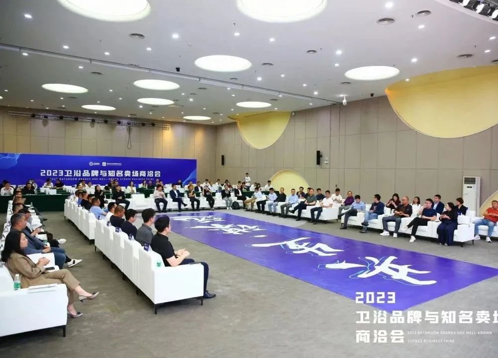 2-2304111421095B.jpg