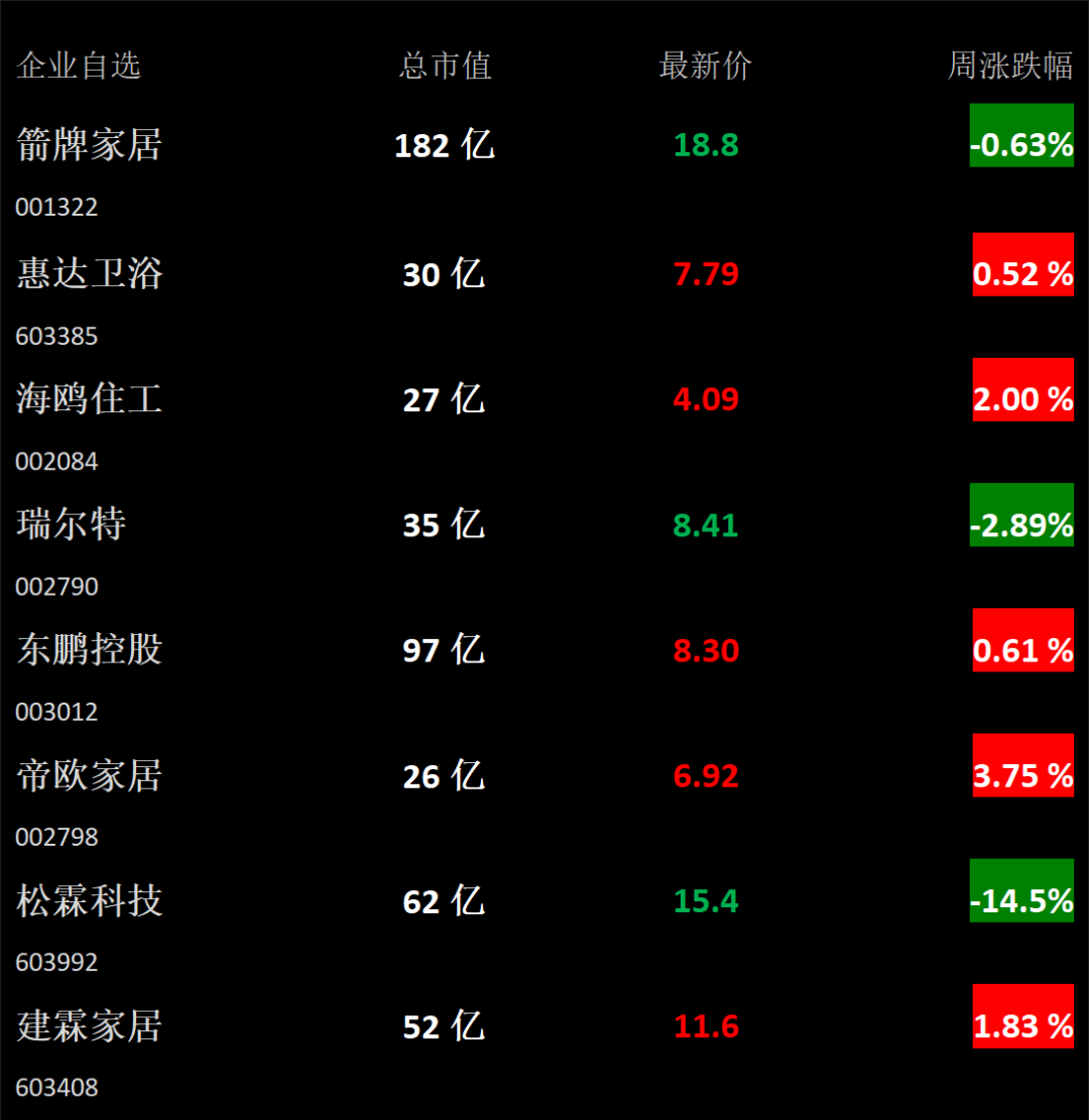 2-230510154S0B7.png