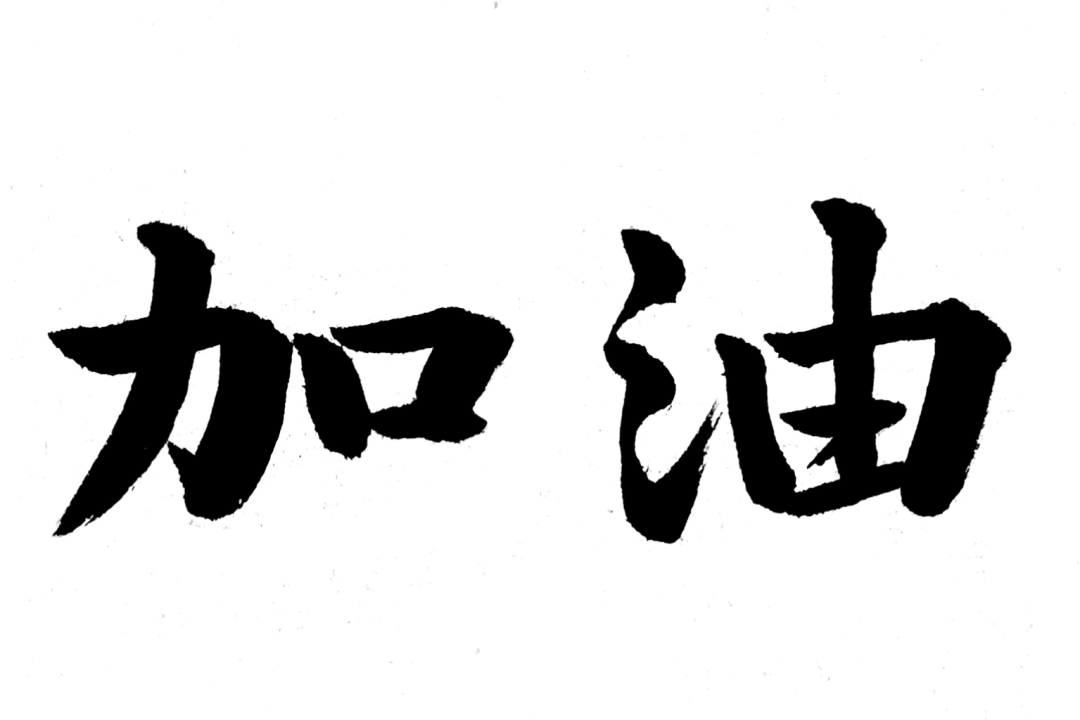 2-230510161314148.png