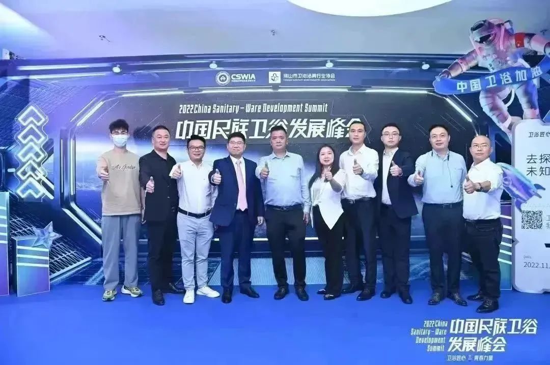 【卫浴洞察48】中国浴室柜行业基本现状(图3)