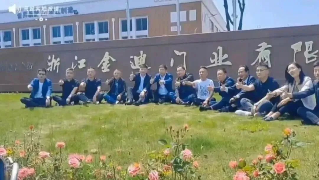 【卫浴洞察48】中国浴室柜行业基本现状(图4)