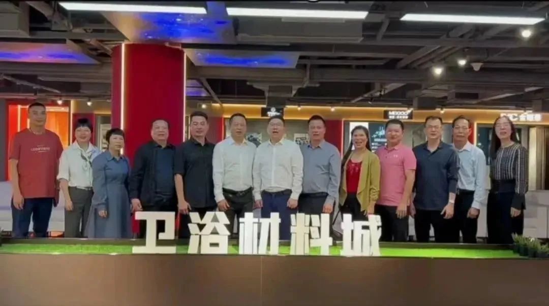 【卫浴洞察48】中国浴室柜行业基本现状(图6)